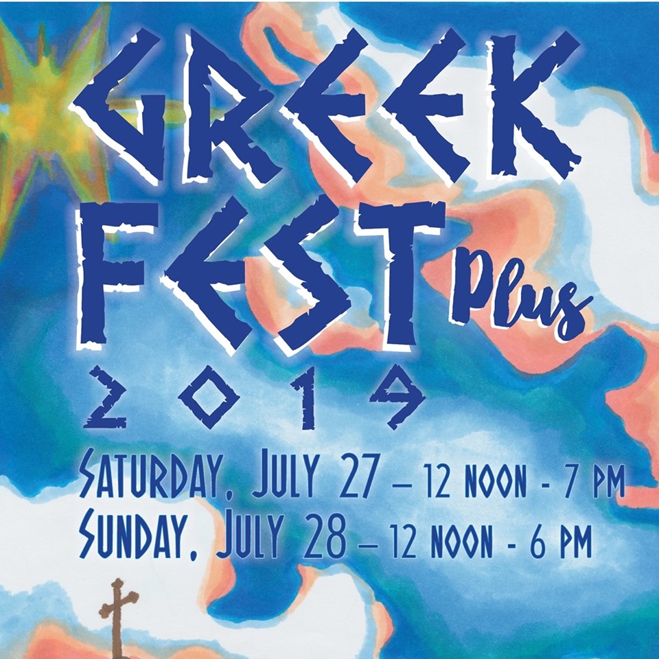 Greek Fest Plus 2019