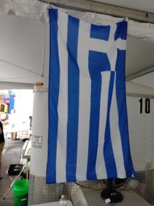 Madison Greek Fest +