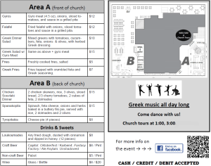 Menu brochure, Greek Fest