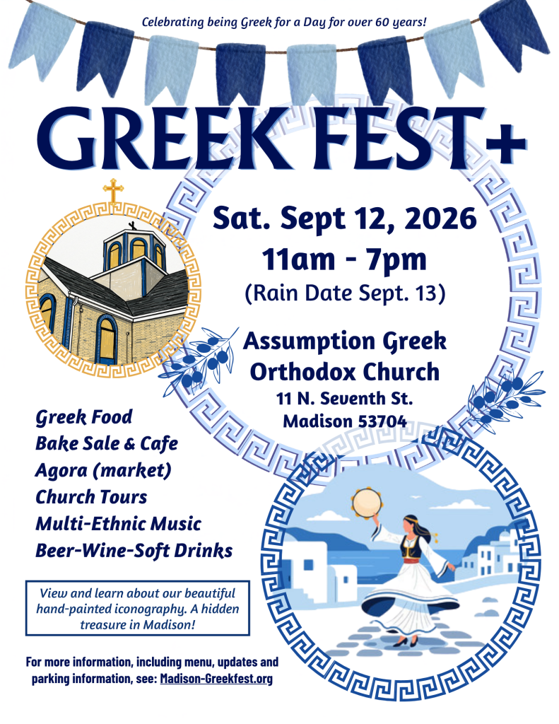 Greek Fest+ Sat. Sept. 12, 2026 at Assumption Greek Orthodox Church, Madison