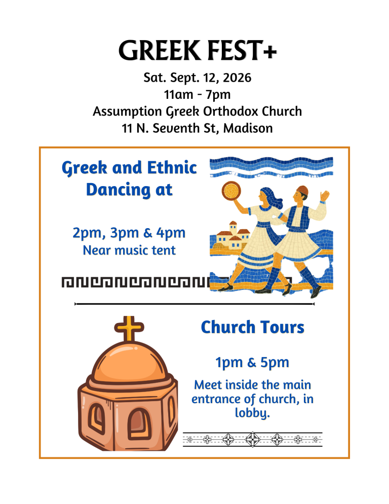 Dancing and Church Tour schedule 2026